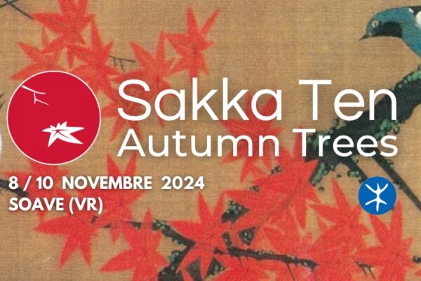 Sakka Ten Autumn Trees 2024
