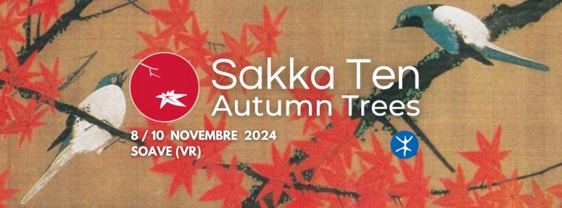 Sakka Ten Autumn Trees 2024